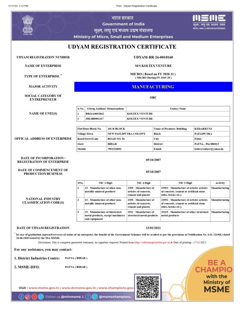 msme certificate
